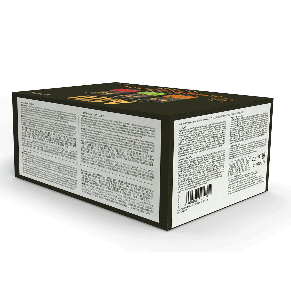 AATU Wet Variety Dog Food Ultimate Multi Pack - 6 x 400g, AATU, 6*400g