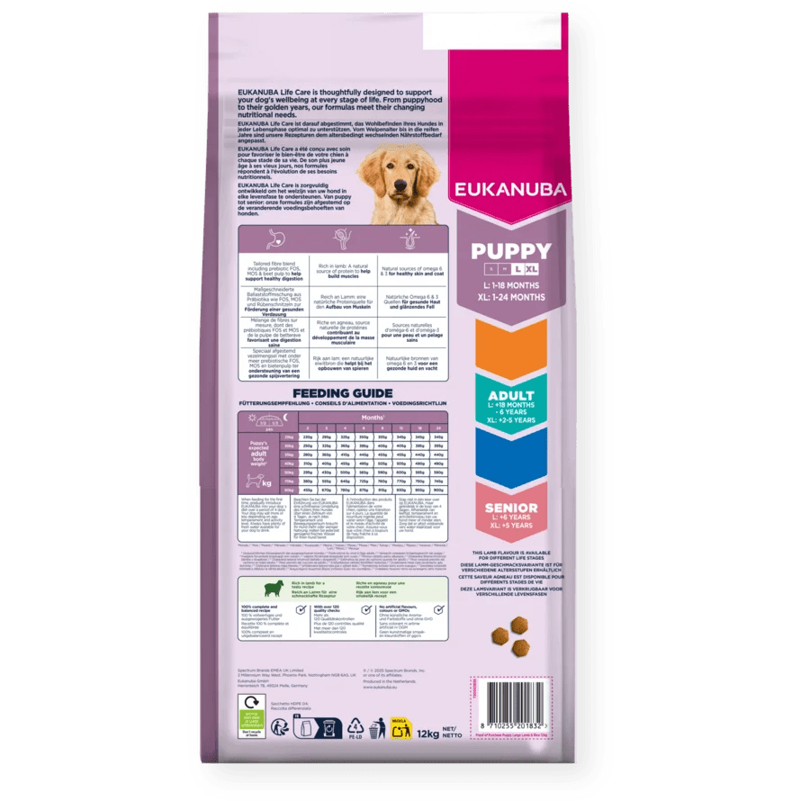 Eukanuba Puppy Large Breed Lamb & Rice Dry Dog Food, Eukanuba, 12 kg