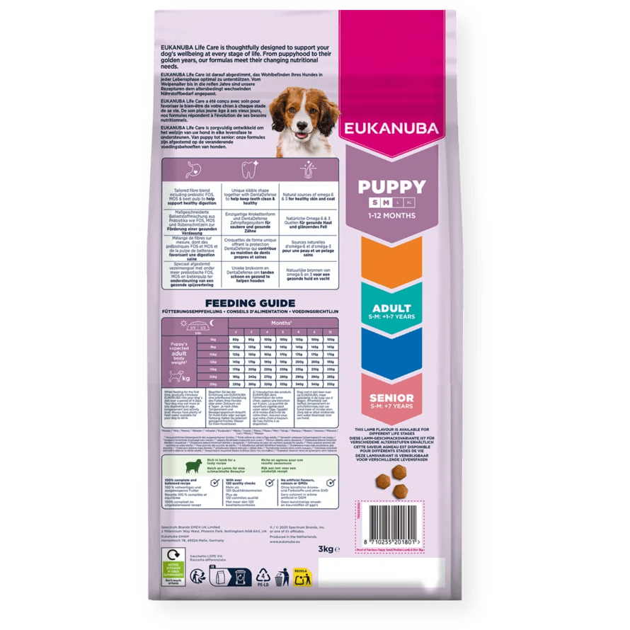 Eukanuba Puppy Small/Medium Breed Lamb & Rice Dry Dog Food, Eukanuba, 3 x 3 kg