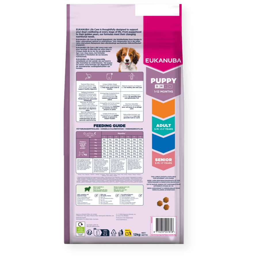 Eukanuba Puppy Small/Medium Breed Lamb & Rice Dry Dog Food, Eukanuba, 3 x 3 kg