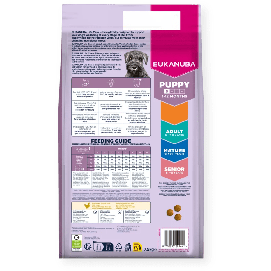 Eukanuba Small Breed Puppy Fresh Chicken Dry Dog Food, Eukanuba, 7.5 kg