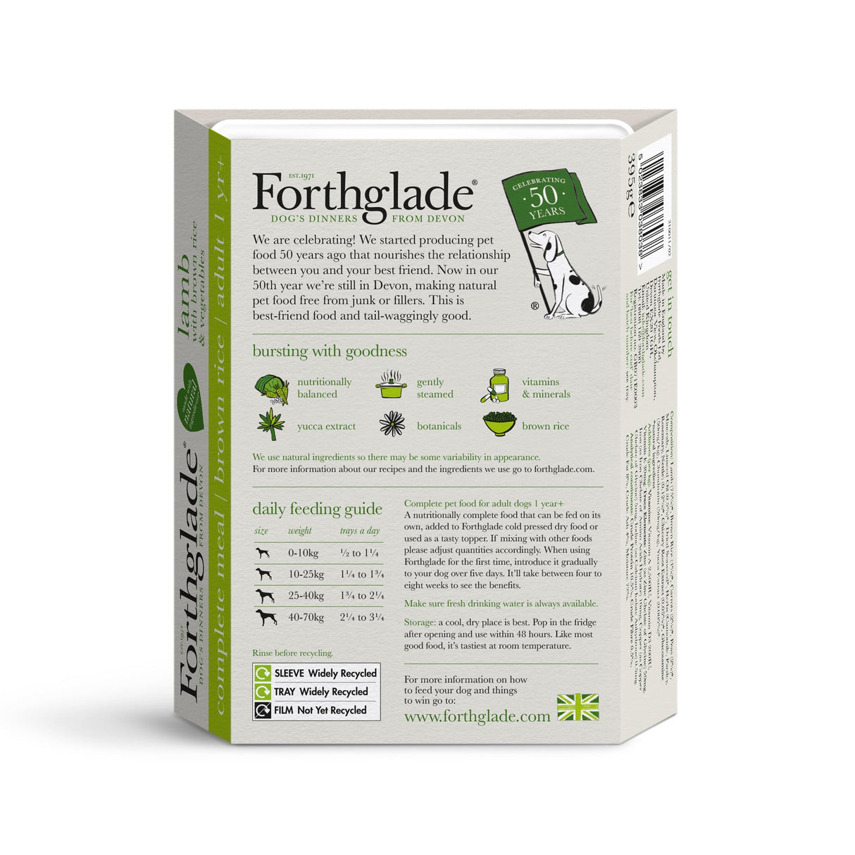 Forthglade Adult Dog Complete Lamb with Brown Rice & Veg Wet Dog Food 18x395g, Forthglade,