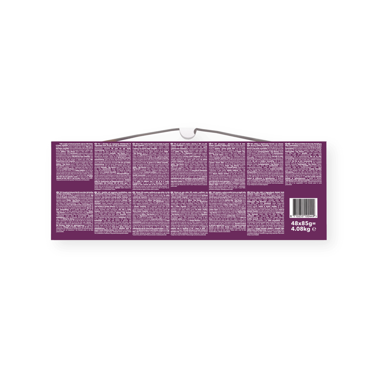 IAMS Adult Land & Sea Collection in Gravy Wet Cat Food, IAMS, 48 x 85g