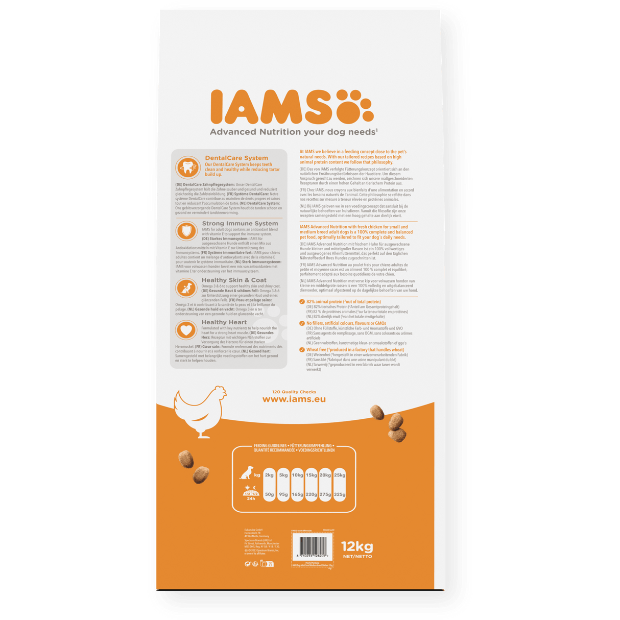 IAMS Adult Small/Medium Breed with Fresh Chicken Dry Dog Food, IAMS, 12 kg