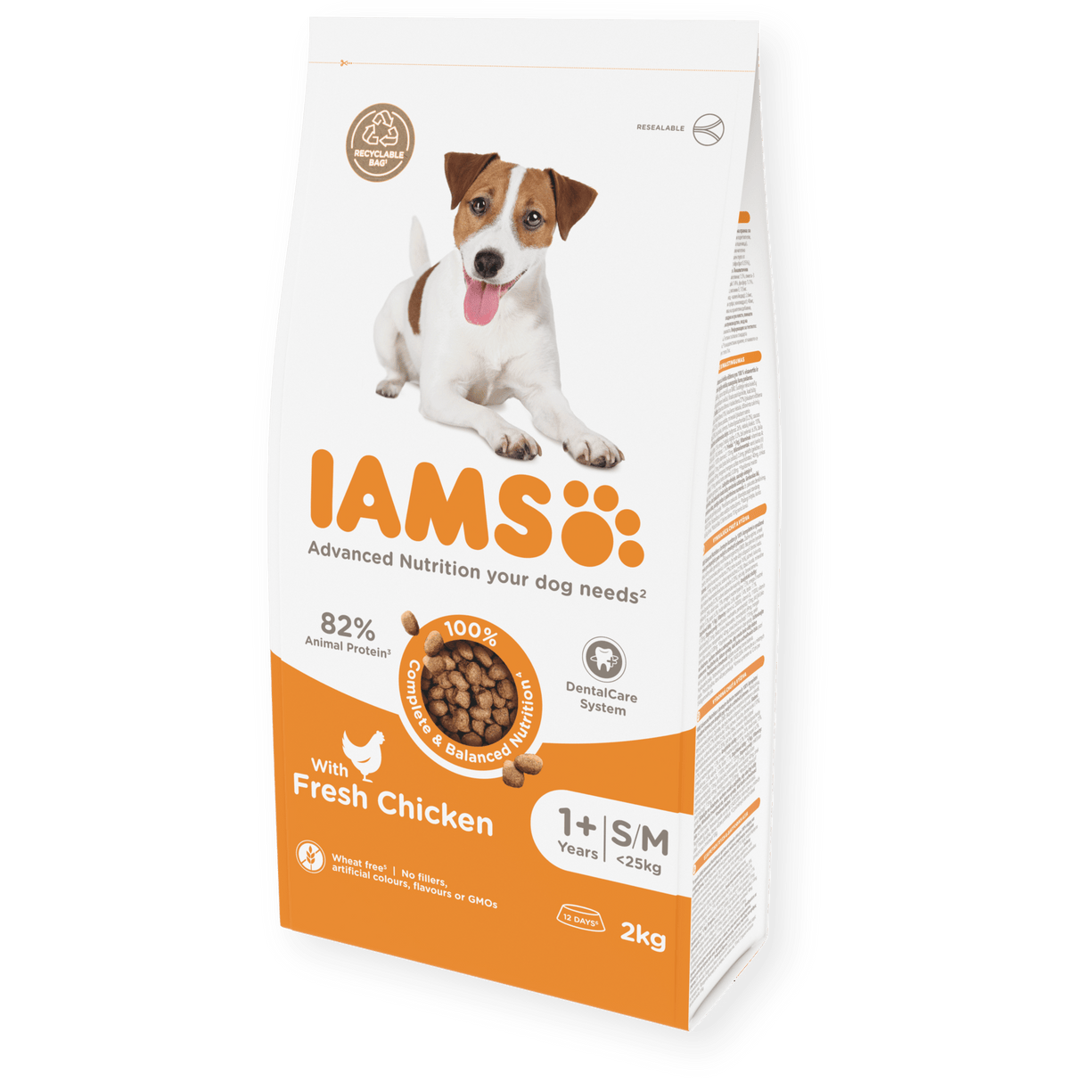 IAMS Adult Small/Medium Breed with Fresh Chicken Dry Dog Food, IAMS, 2 x 2 kg