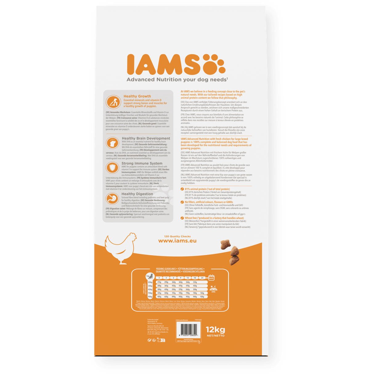 IAMS Puppy Large Breed Fresh Chicken Dry Dog Food, IAMS, 12 kg