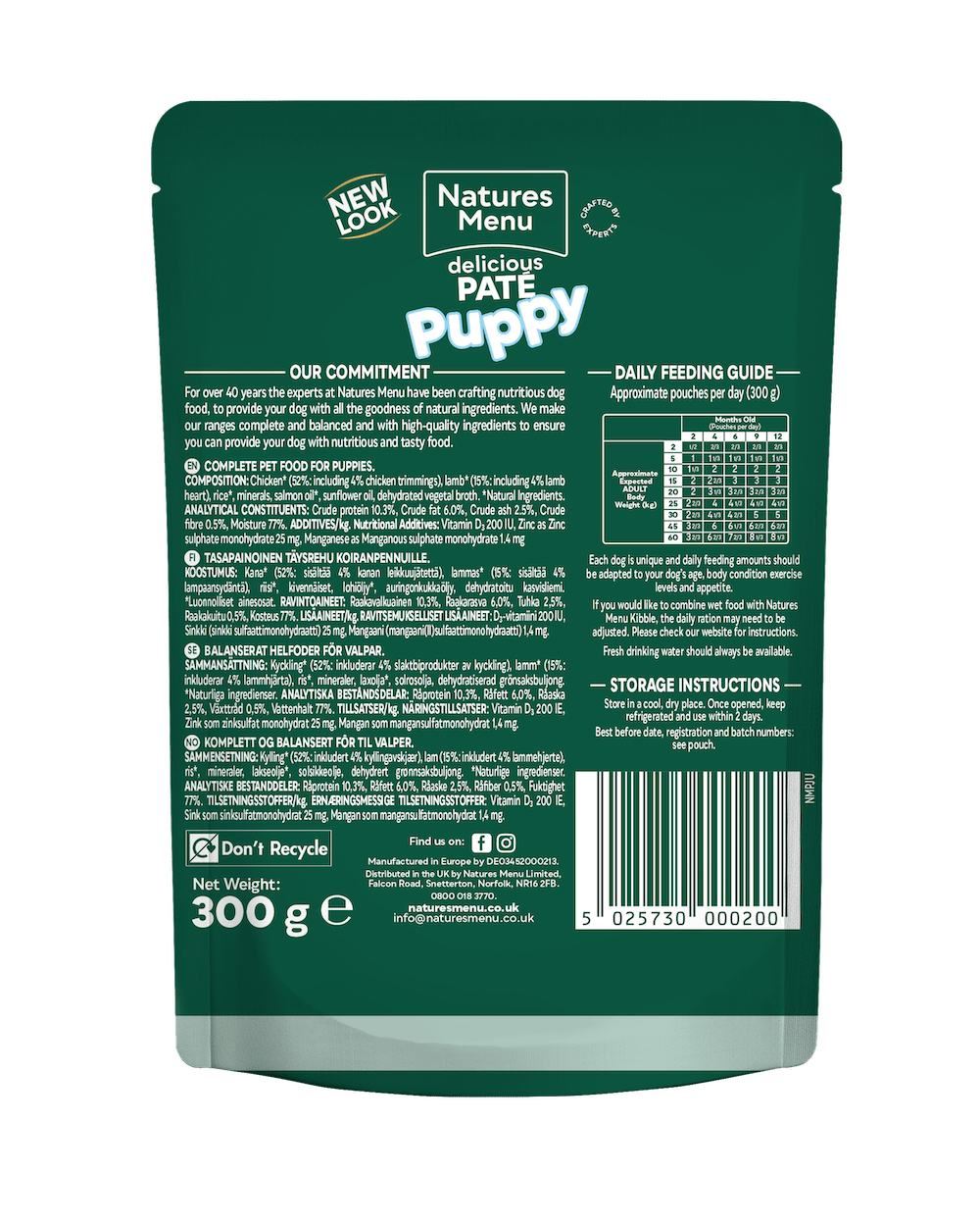 Natures Menu Puppy Chicken with Lamb Pouches - 8 x 300g, Natures Menu,