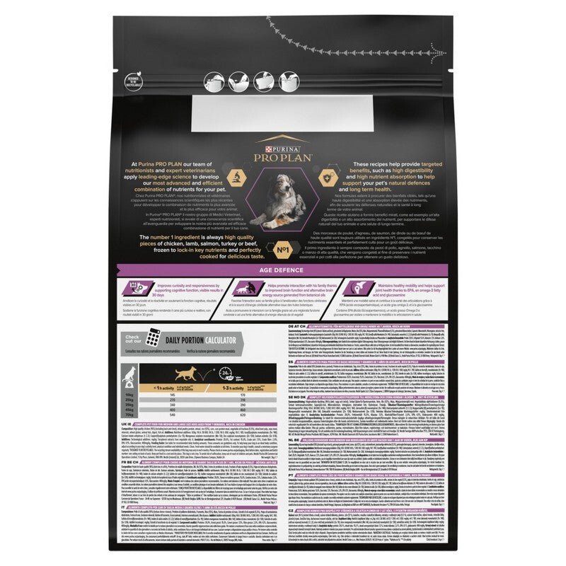 Pro Plan Medium and Large Adult 7+ Age Defence Chicken Dry Dog Food, Pro Plan, 3 kg