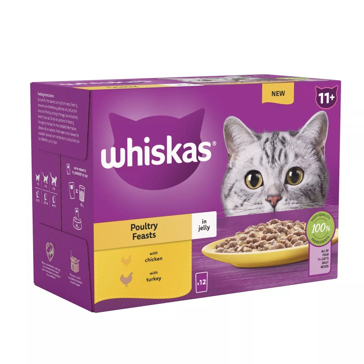 Whiskas Senior 11+ Poultry Feasts in Jelly Wet Cat Food Pouches 4x (12x85g), Whiskas,