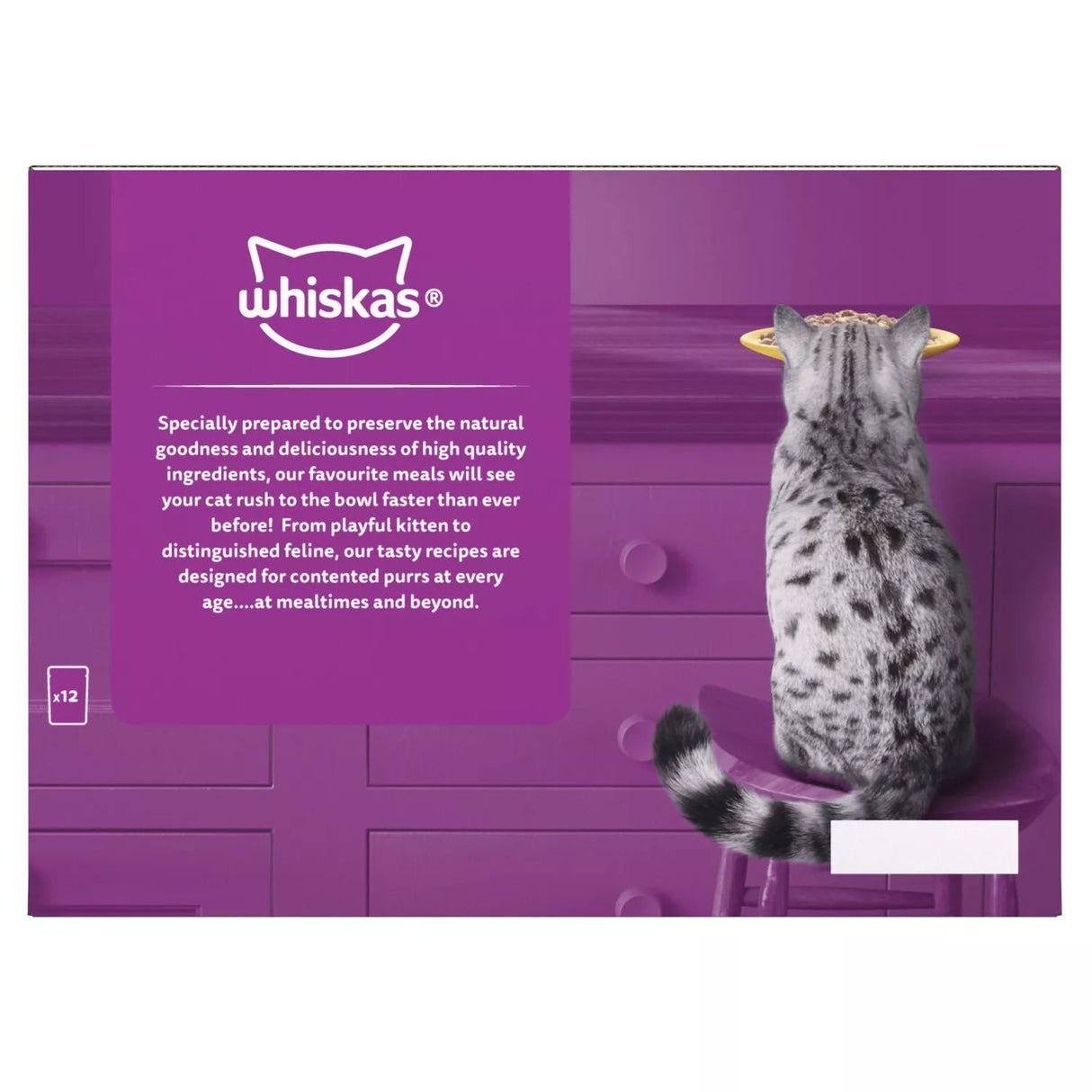 Whiskas Senior 11+ Poultry Feasts in Jelly Wet Cat Food Pouches 4x (12x85g), Whiskas,