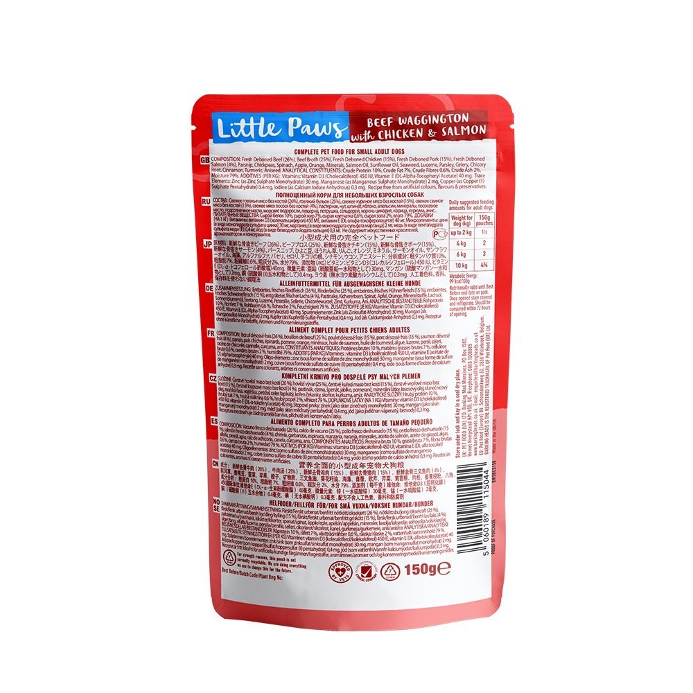 Barking Heads Little Paws Wet Beef Waggington with Chicken & Salmon 10x150g, Barking Heads,