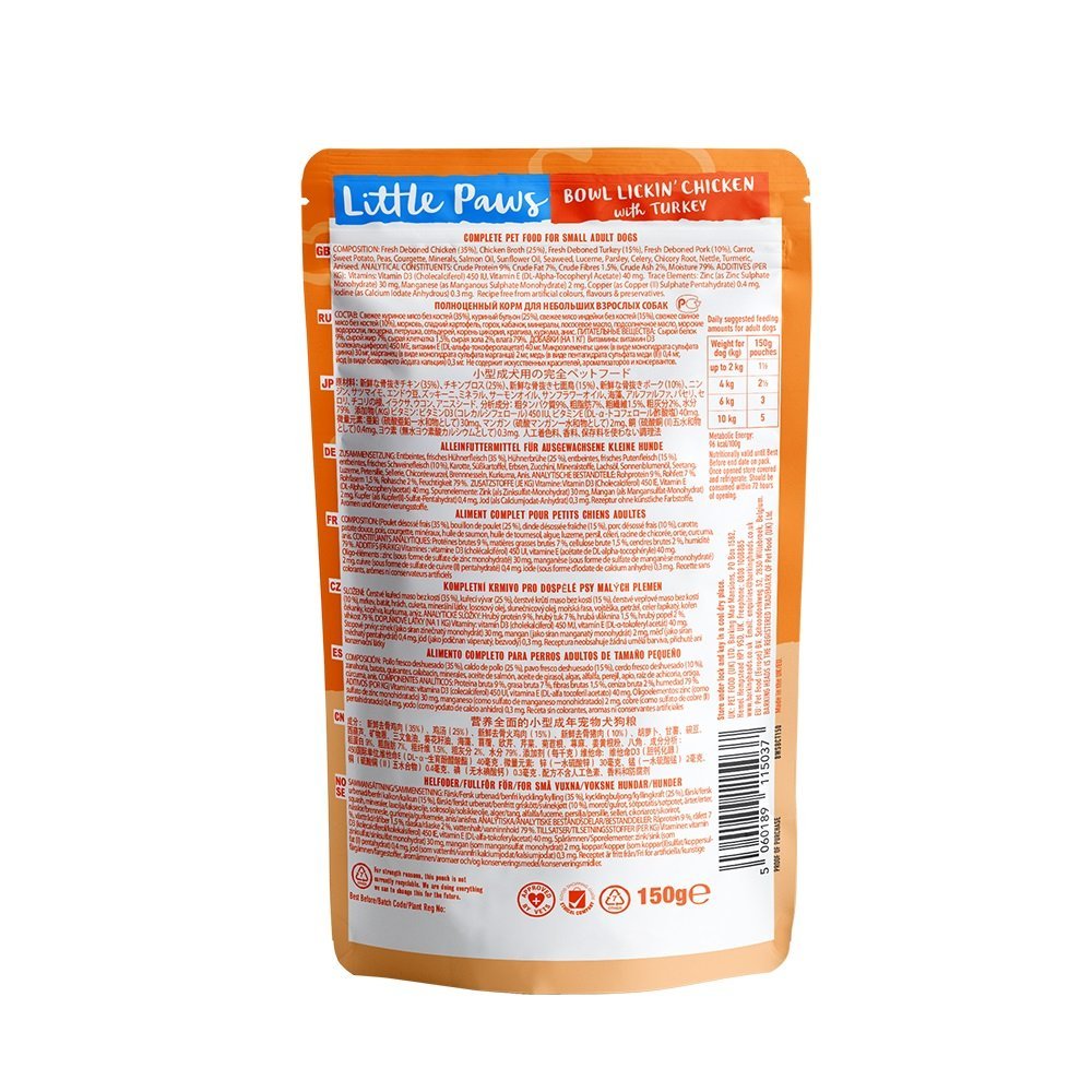 Barking Heads Little Paws Wet Bowl Lickin Chicken with Turkey 10x150g, Barking Heads,