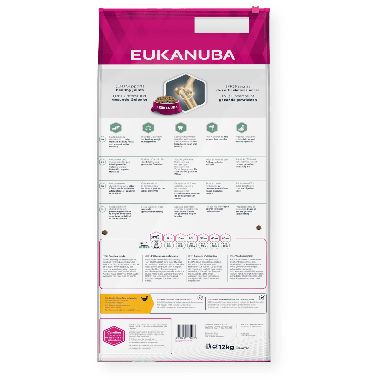 Eukanuba Daily Care Sensitive Joints Adult All Breeds Dry Dog Food, Eukanuba, 12 kg