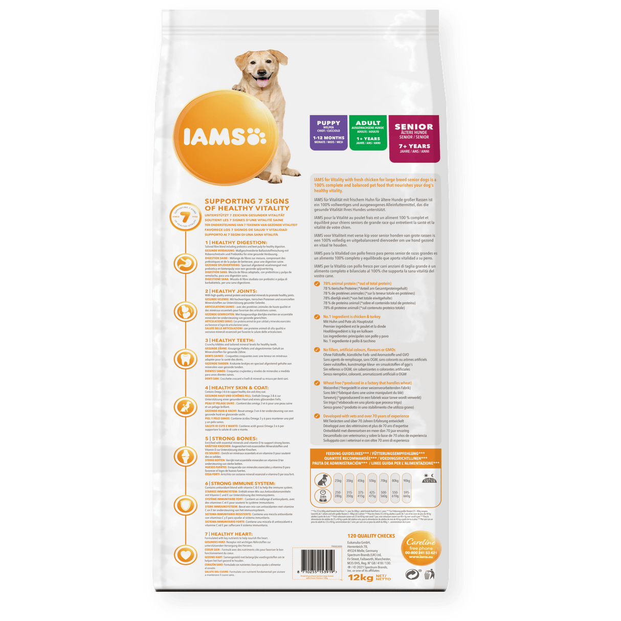 IAMS Senior Dog Vitality Large Breed Fresh Chicken 12 kg, IAMS,