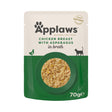 Applaws Cat Chicken Breast with Asparagus in Broth Pouches 12 x 70g, Applaws,