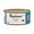 Applaws Cat Tuna Fillet with Cheese in Broth Tins 24 x 156g, Applaws,