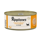 Applaws Chicken Breast with Cheese in Broth Wet Cat Food, Applaws, 24x156g