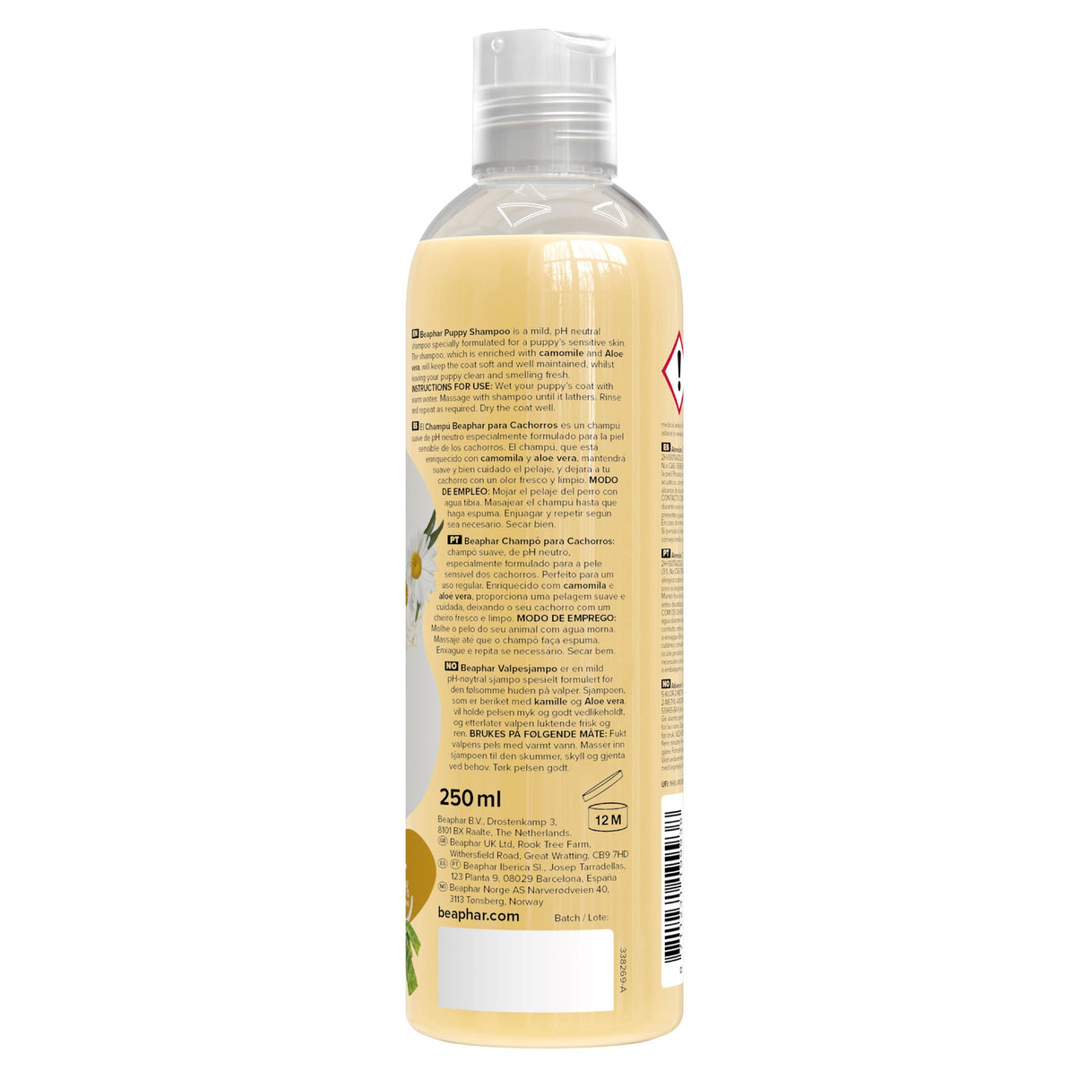 Beaphar Puppy Shampoo with Camomile & Aloe Vera - 6 x 250ml, Beaphar,