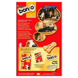 Bonio with Chicken Dog Biscuits, Bonio, 4 x 1.2kg