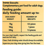 Bonio with Chicken Dog Biscuits, Bonio, 4 x 1.2kg