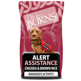 Burns Alert Assistance Dog Food Chicken & Brown Rice, Burns, 2 kg