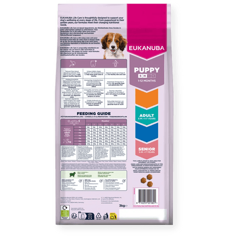 Eukanuba Puppy Small/Medium Breed Lamb & Rice Dry Dog Food, Eukanuba, 3 x 3 kg
