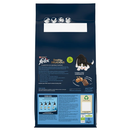 Felix Doubly Delicious Beef, Chicken & Veg Dry Cat Food, Felix, 2 kg