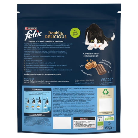 Felix Doubly Delicious Beef, Chicken & Veg Dry Cat Food, Felix, 4 x 750g