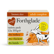 Forthglade Adult Complete Turkey, Lamb & Chicken with Rice Variety Pack 12x395g, Forthglade,