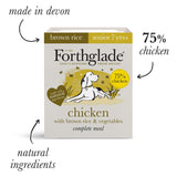 Forthglade Adult Dog Complete Chicken with Brown Rice & Veg Trays 18x395g, Forthglade,