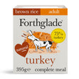 Forthglade Adult Dog Complete Turkey with Brown Rice & Veg Trays 18x395g, Forthglade,