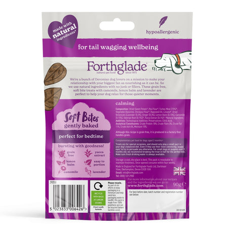 Forthglade Soft Bites Calming Dog Treats With Camomile & Lavender - 8 x 90g, Forthglade,