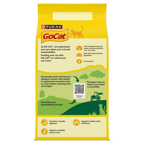Go - Cat Chicken & Duck Dry Adult Cat Food, Go - Cat, 10 kg