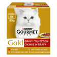 Gourmet Gold Chunks in Gravy Collection Wet Cat Food - 6 Boxes of (8x85g), Gourmet,