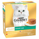 Gourmet Gold Savoury Cake Meat and Veg Variety Wet Cat Food - 6 Boxes (8x85g), Gourmet,