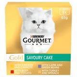 Gourmet Gold Savoury Cake Meat and Veg Variety Wet Cat Food - 6 Boxes (8x85g), Gourmet,