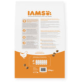 IAMS Adult Cat Dry Food with Fresh Chicken, IAMS, 10 kg