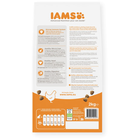 IAMS Adult Cat Dry Food with Fresh Chicken, IAMS, 2x2kg