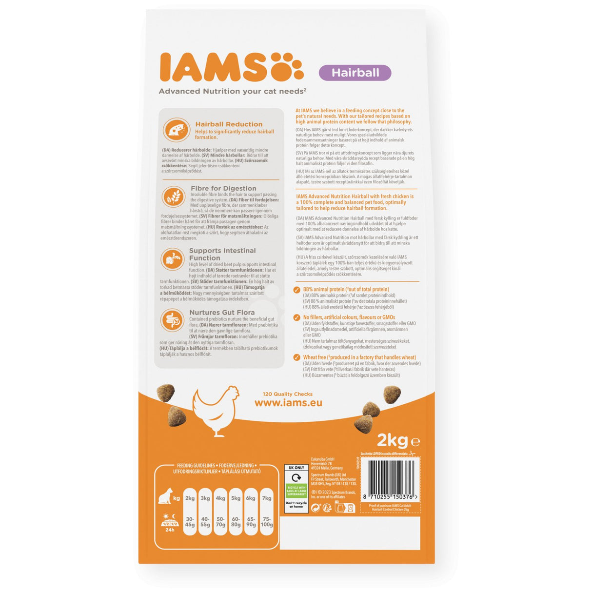 IAMS Adult Cat Hairball Dry Food with Fresh Chicken - 2 x 2kg, IAMS,