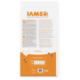 IAMS Adult Small/Medium Breed with Fresh Chicken Dry Dog Food, IAMS, 12 kg