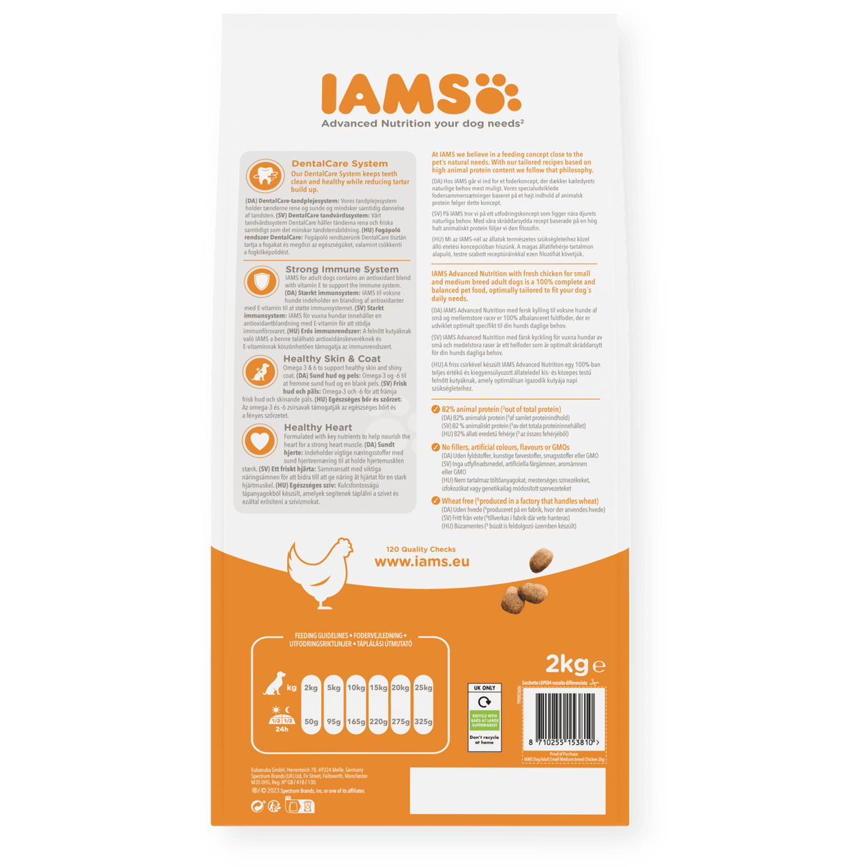 IAMS Adult Small/Medium Breed with Fresh Chicken Dry Dog Food, IAMS, 2 x 2 kg