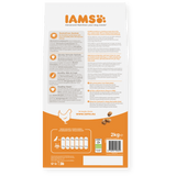 IAMS Adult Small/Medium Breed with Fresh Chicken Dry Dog Food, IAMS, 2 x 2 kg