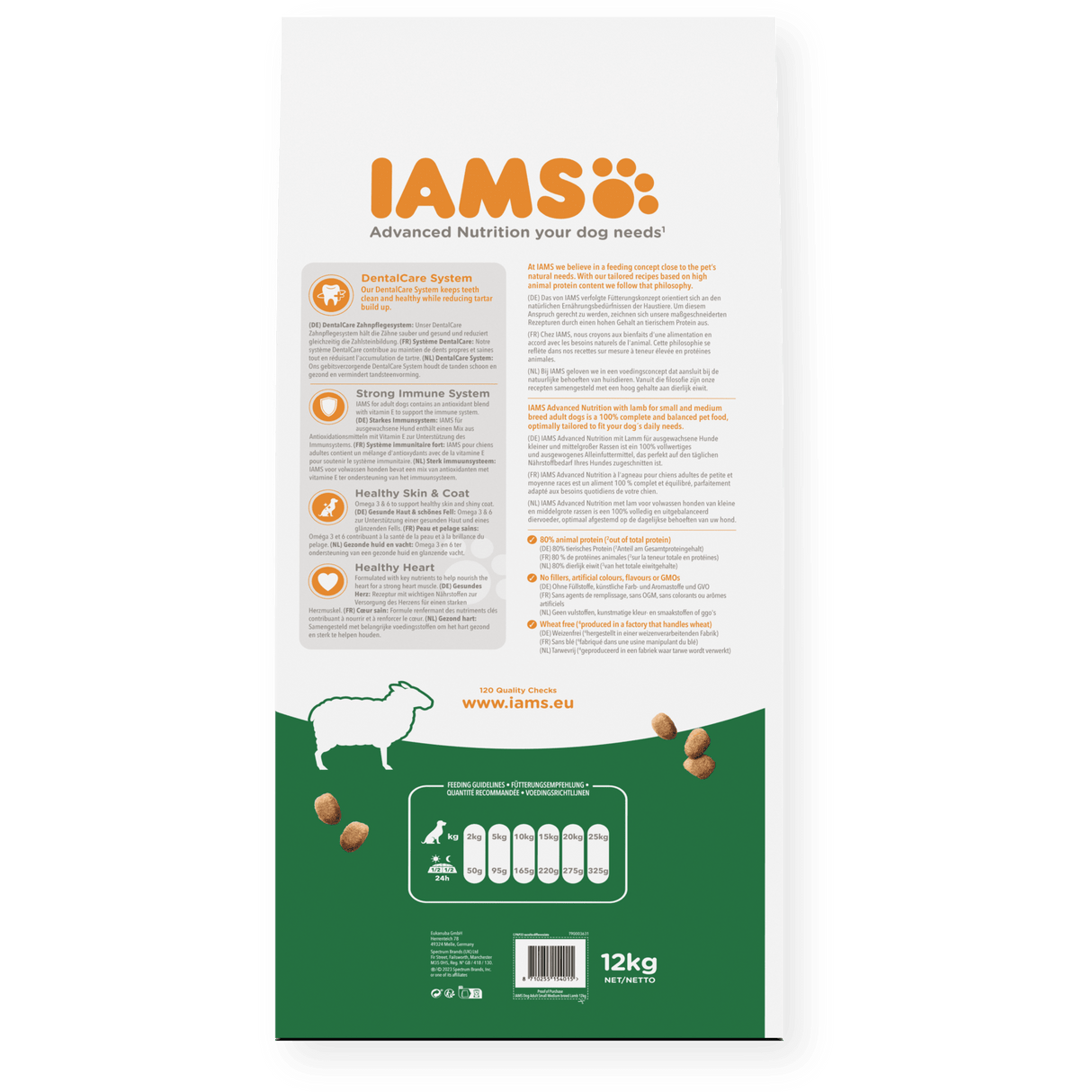 IAMS Adult Small/Medium Breed with Lamb Dry Dog Food, IAMS, 12 kg