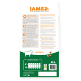 IAMS Adult Small/Medium Breed with Lamb Dry Dog Food, IAMS, 2 x 2 kg