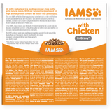 IAMS Kitten Chicken in Gravy Wet Cat Food - 8 x 85g, IAMS,