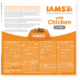 IAMS Kitten Chicken in Jelly Wet Cat Food - 8 x 85g, IAMS,