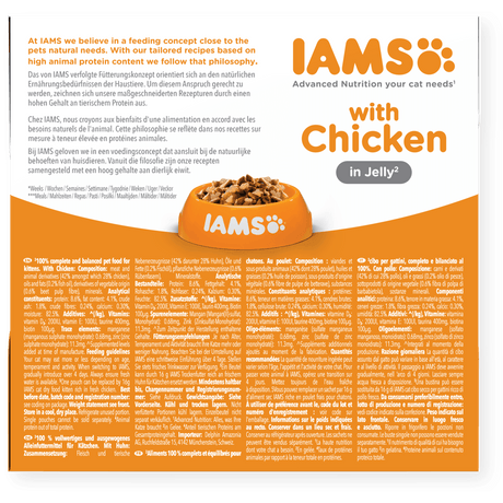 IAMS Kitten Chicken in Jelly Wet Cat Food - 8 x 85g, IAMS,