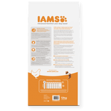 IAMS Puppy Large Breed Fresh Chicken Dry Dog Food, IAMS, 12 kg