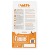 IAMS Puppy Large Breed Fresh Chicken Dry Dog Food, IAMS, 2 x 2 kg