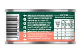 Natures Menu Adult Cat Beef & Chicken Cans - 18 x 85g, Natures Menu,